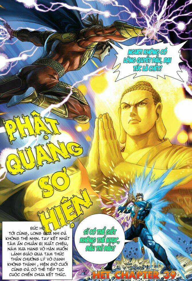 Thiên Tử Truyền Kỳ 5 - Như Lai Thần Chưởng Chapter 39 trang 36