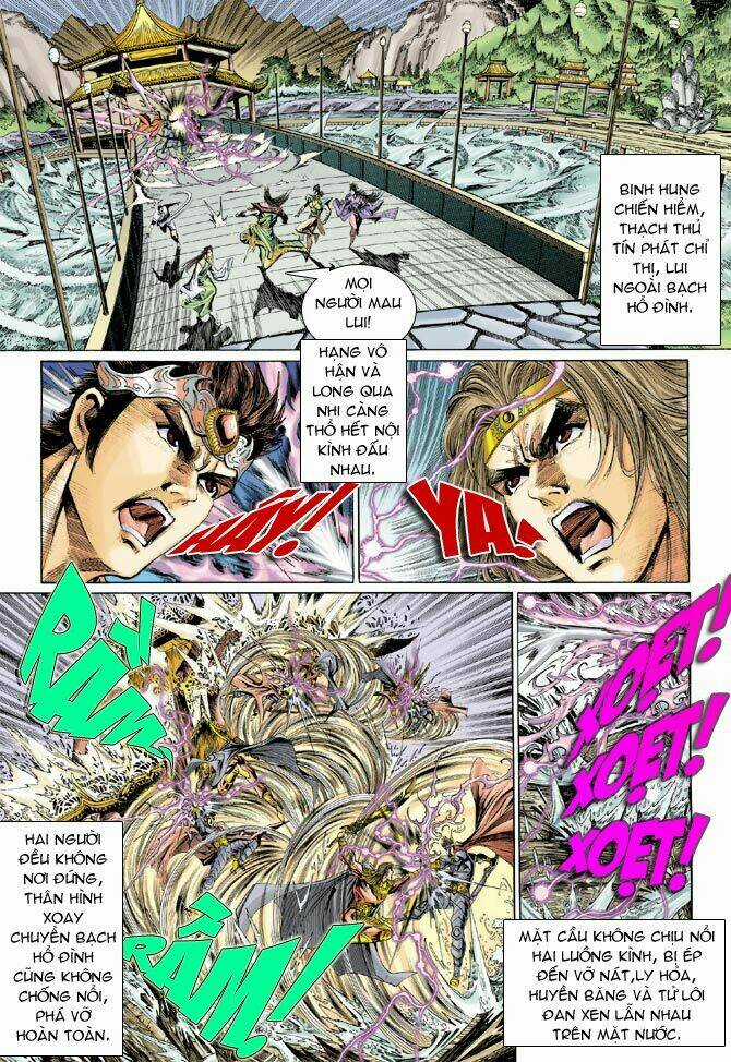 Thiên Tử Truyền Kỳ 5 - Như Lai Thần Chưởng Chapter 39 trang 5