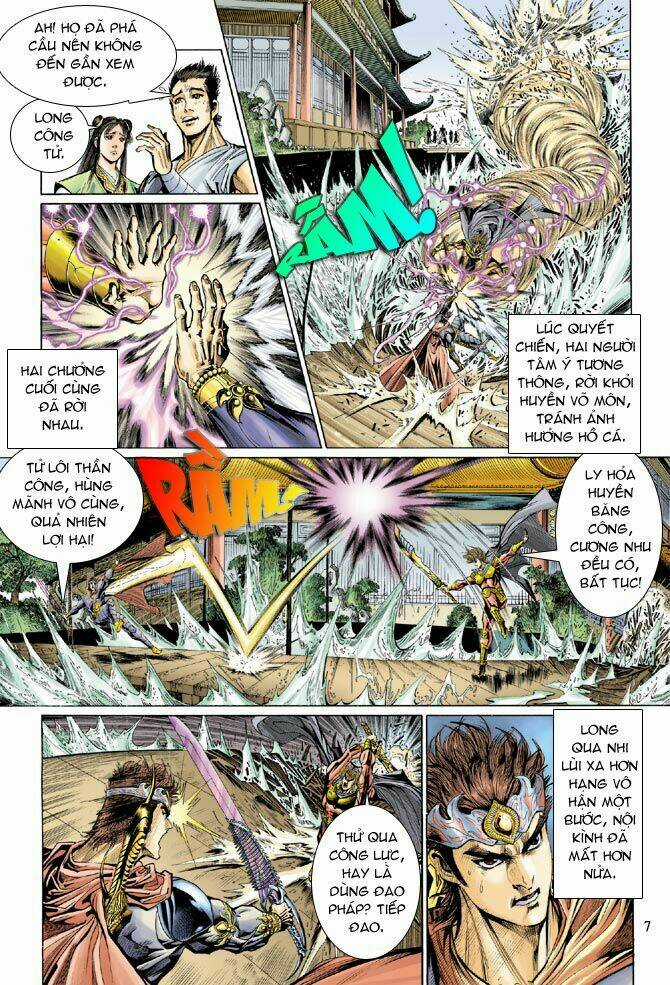 Thiên Tử Truyền Kỳ 5 - Như Lai Thần Chưởng Chapter 39 trang 6