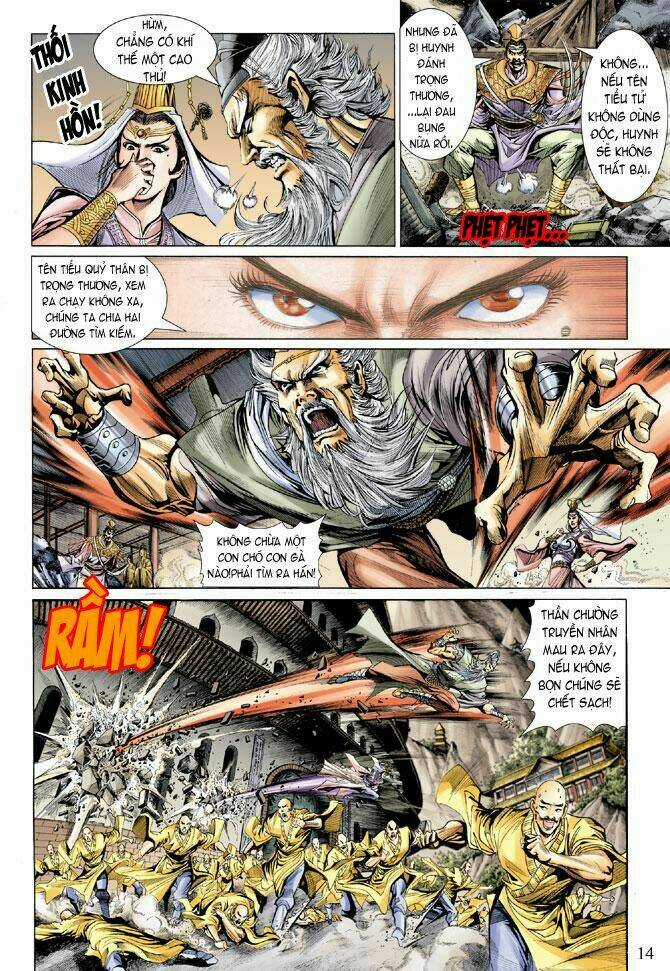 Thiên Tử Truyền Kỳ 5 - Như Lai Thần Chưởng Chapter 4 trang 12