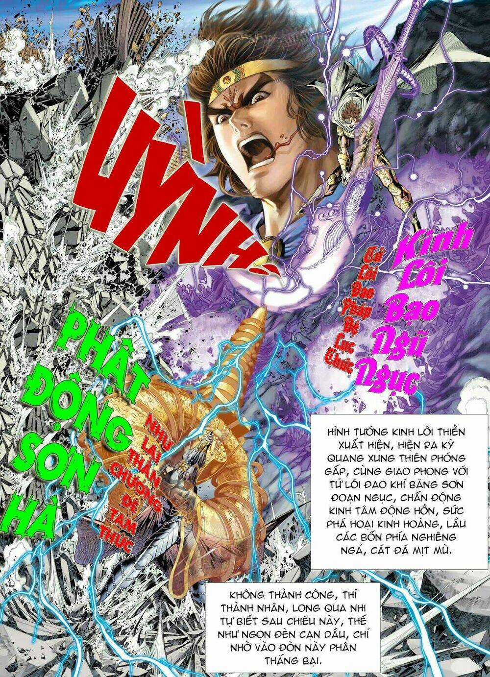 Thiên Tử Truyền Kỳ 5 - Như Lai Thần Chưởng Chapter 40 trang 28