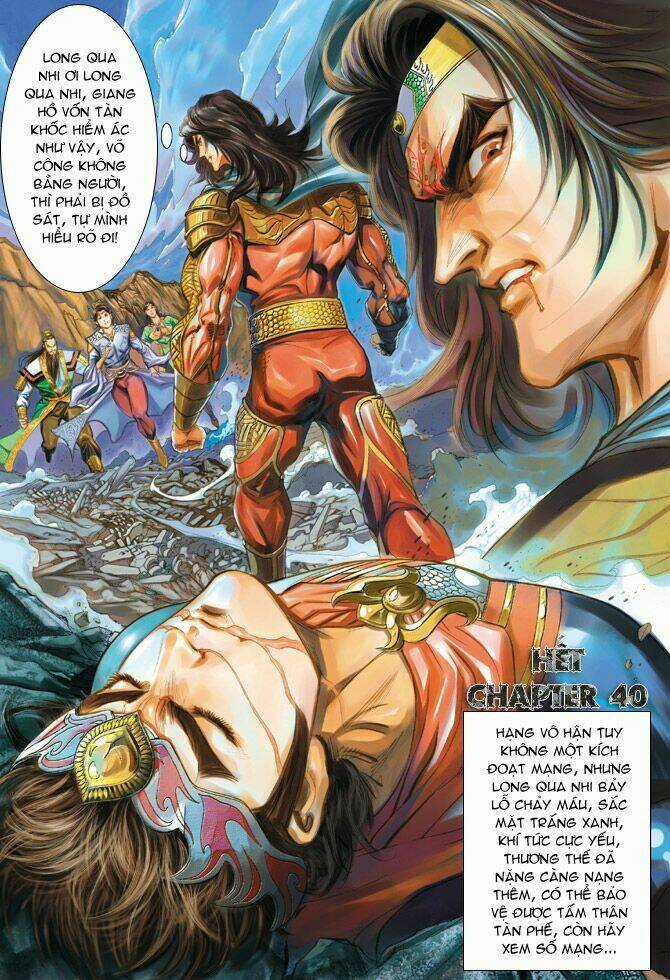 Thiên Tử Truyền Kỳ 5 - Như Lai Thần Chưởng Chapter 40 trang 32