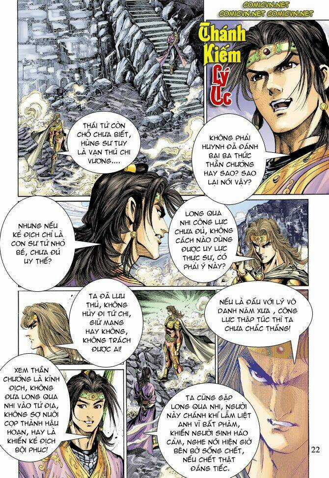 Thiên Tử Truyền Kỳ 5 - Như Lai Thần Chưởng Chapter 41 trang 21