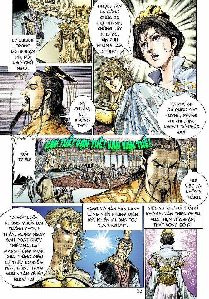 Thiên Tử Truyền Kỳ 5 - Như Lai Thần Chưởng Chapter 41 trang 31