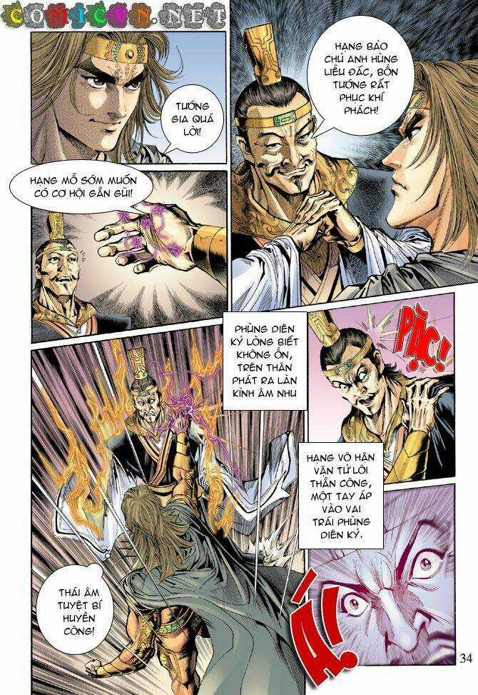 Thiên Tử Truyền Kỳ 5 - Như Lai Thần Chưởng Chapter 41 trang 32