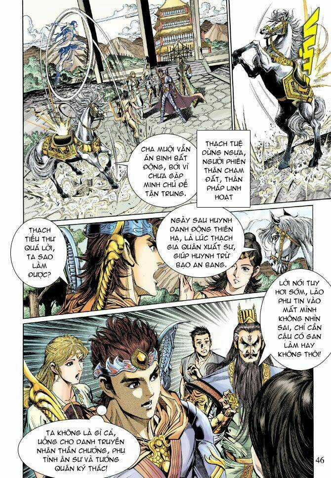 Thiên Tử Truyền Kỳ 5 - Như Lai Thần Chưởng Chapter 42 trang 10