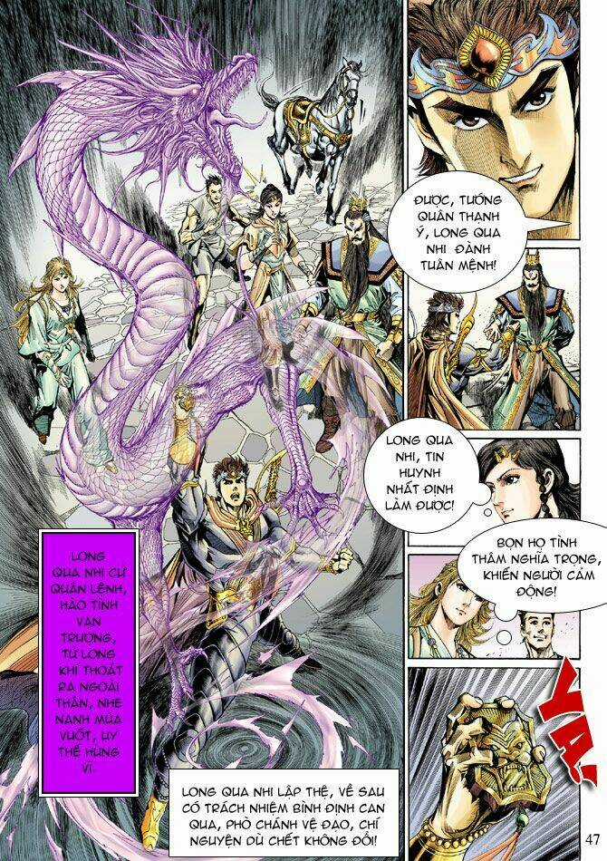 Thiên Tử Truyền Kỳ 5 - Như Lai Thần Chưởng Chapter 42 trang 11