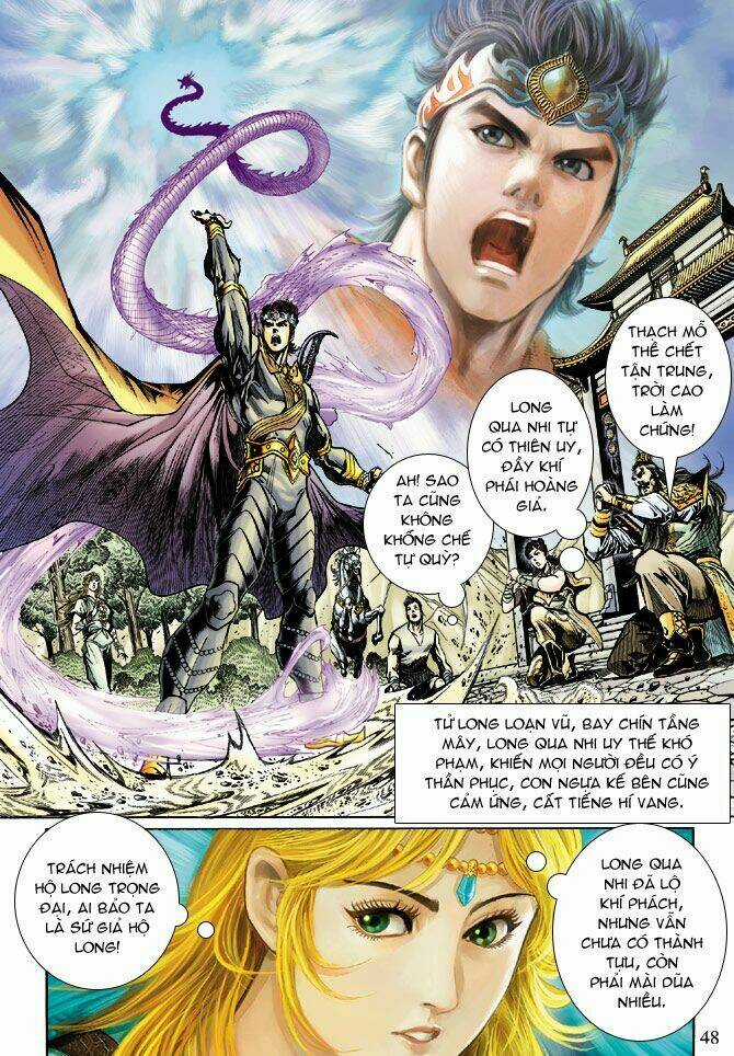 Thiên Tử Truyền Kỳ 5 - Như Lai Thần Chưởng Chapter 42 trang 12