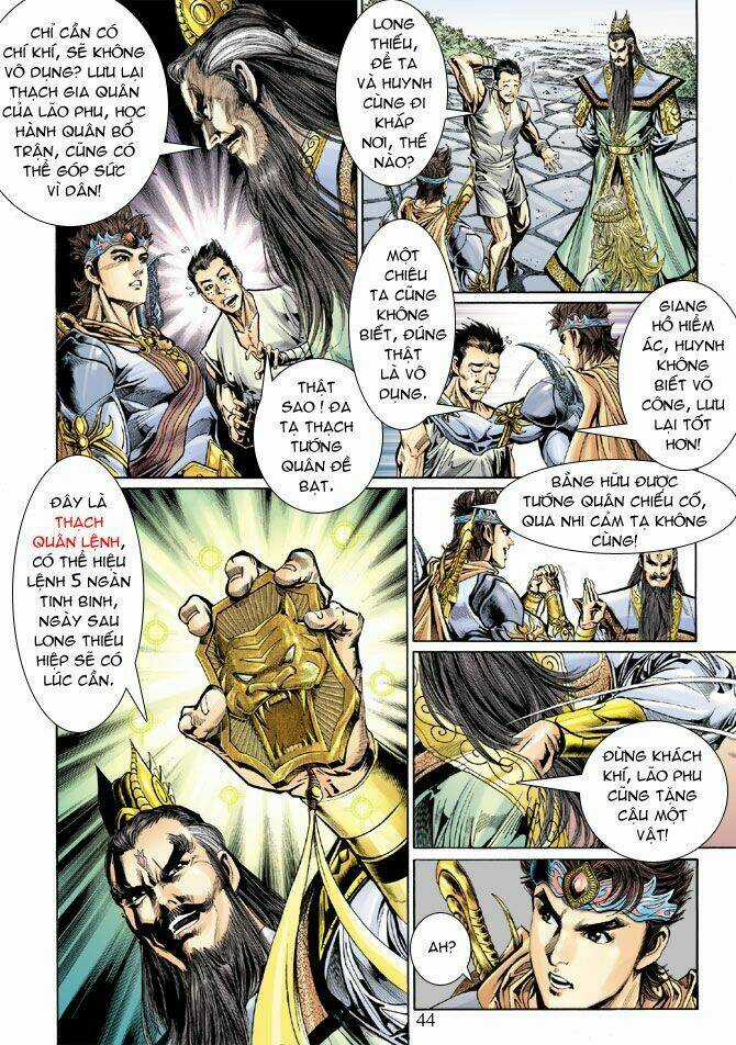 Thiên Tử Truyền Kỳ 5 - Như Lai Thần Chưởng Chapter 42 trang 8