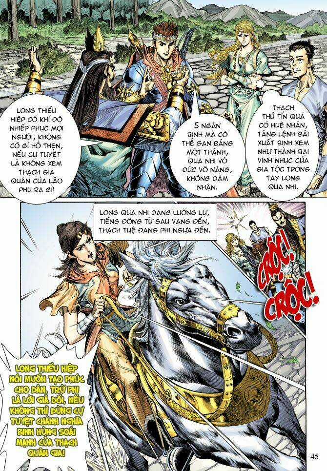 Thiên Tử Truyền Kỳ 5 - Như Lai Thần Chưởng Chapter 42 trang 9