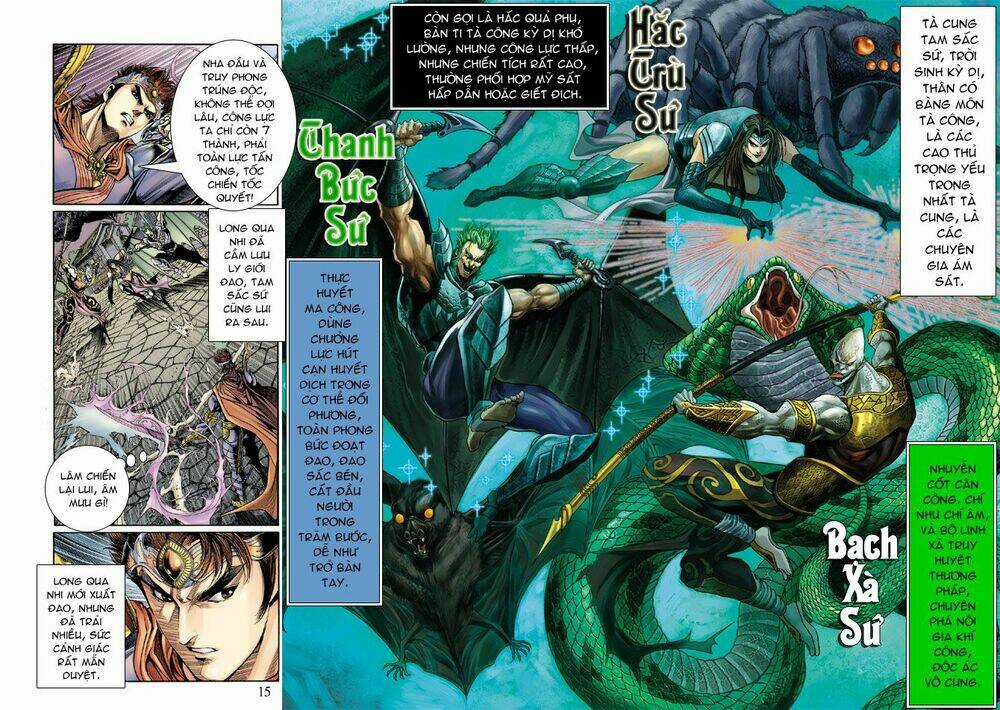 Thiên Tử Truyền Kỳ 5 - Như Lai Thần Chưởng Chapter 44 trang 13