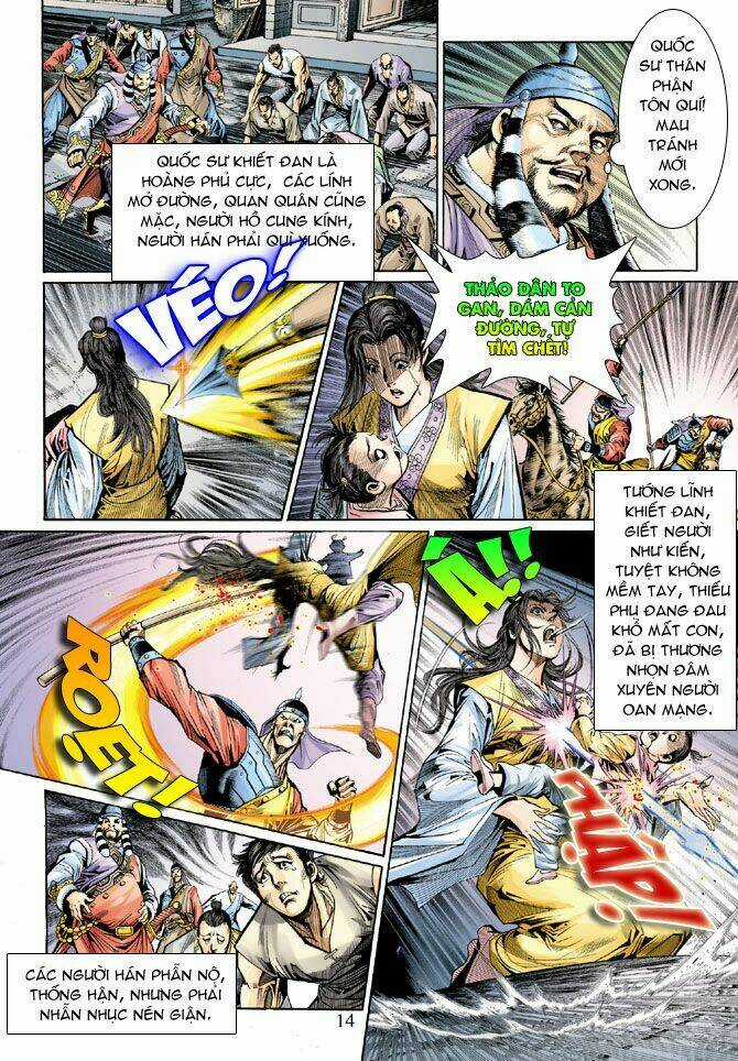 Thiên Tử Truyền Kỳ 5 - Như Lai Thần Chưởng Chapter 45 trang 12