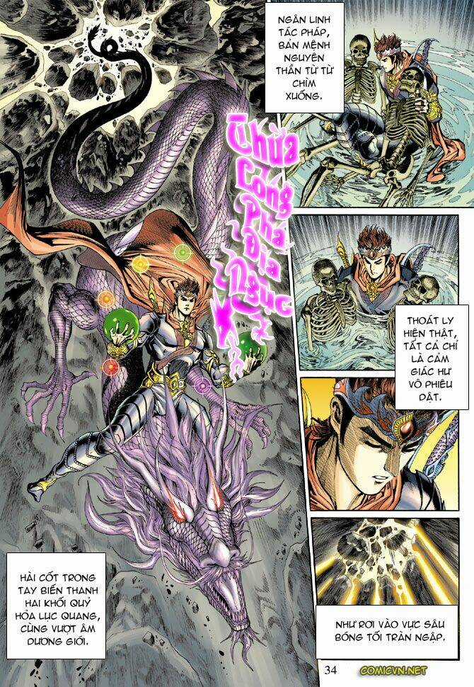 Thiên Tử Truyền Kỳ 5 - Như Lai Thần Chưởng Chapter 46 trang 33