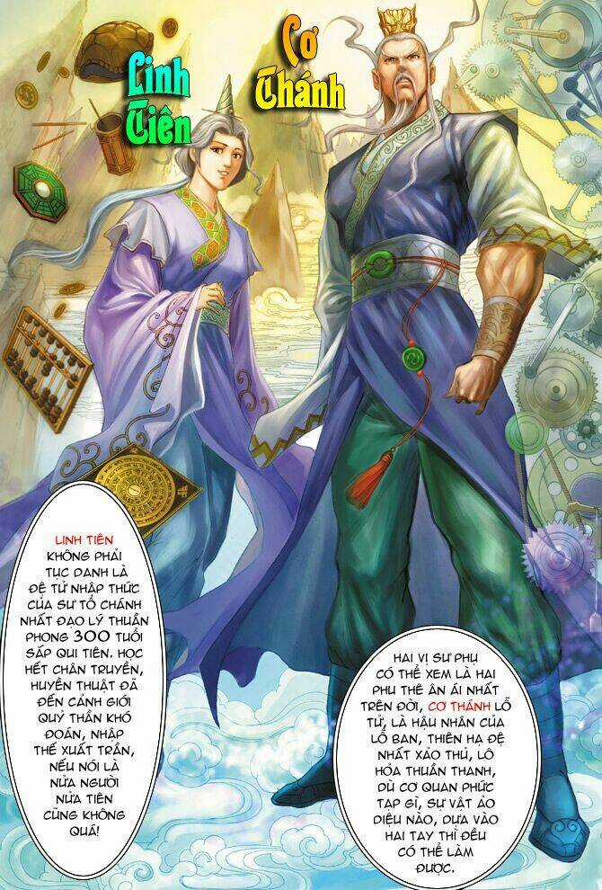 Thiên Tử Truyền Kỳ 5 - Như Lai Thần Chưởng Chapter 47 trang 13