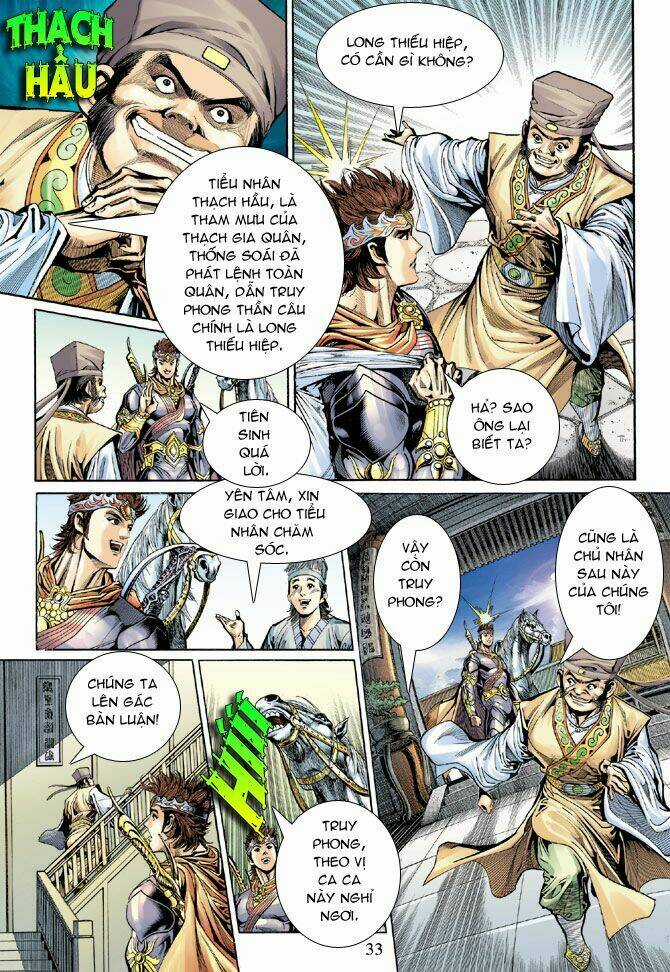 Thiên Tử Truyền Kỳ 5 - Như Lai Thần Chưởng Chapter 47 trang 31