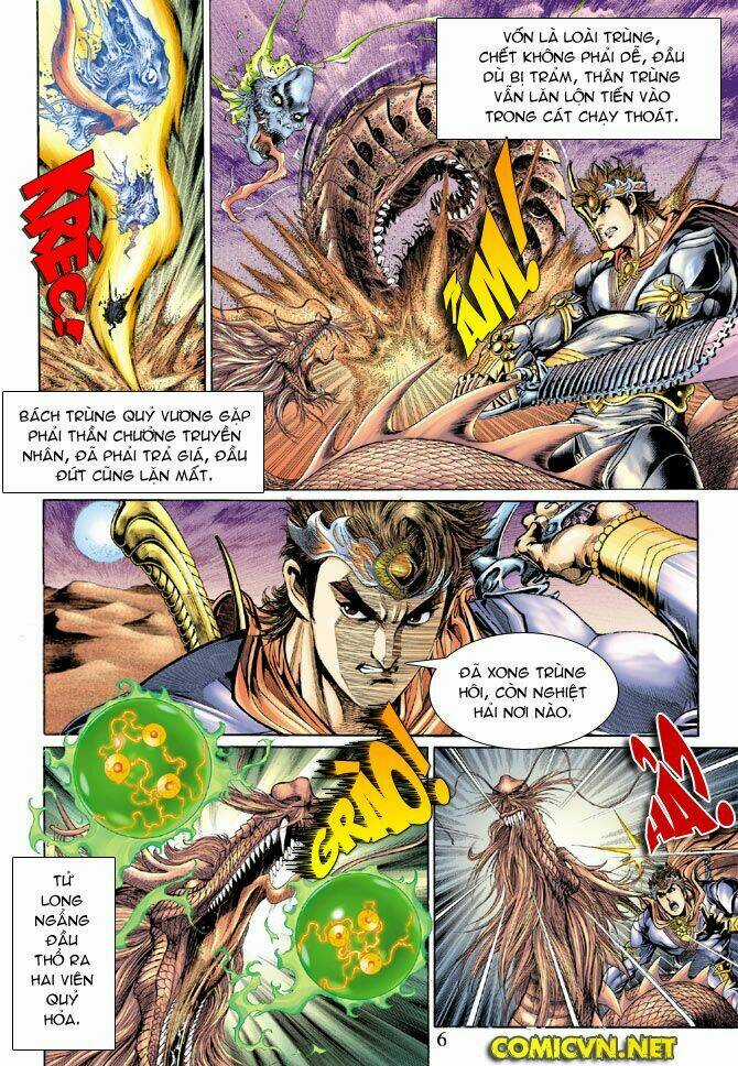 Thiên Tử Truyền Kỳ 5 - Như Lai Thần Chưởng Chapter 47 trang 4