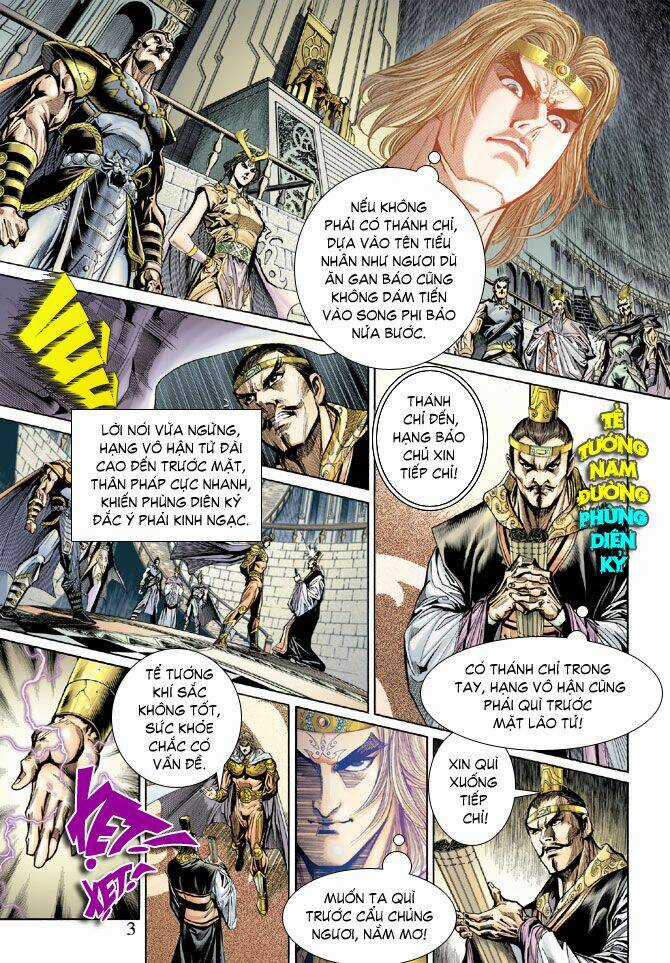 Thiên Tử Truyền Kỳ 5 - Như Lai Thần Chưởng Chapter 48 trang 2