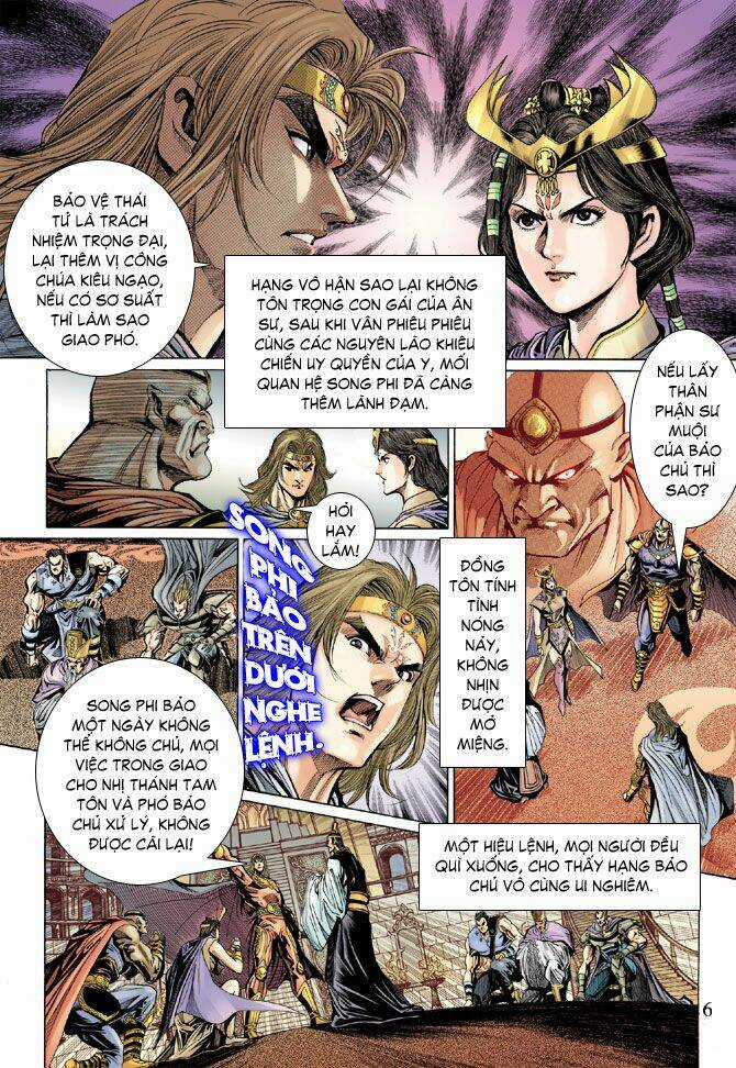 Thiên Tử Truyền Kỳ 5 - Như Lai Thần Chưởng Chapter 48 trang 5