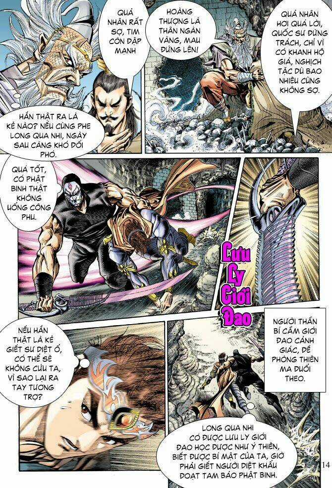 Thiên Tử Truyền Kỳ 5 - Như Lai Thần Chưởng Chapter 49 trang 13