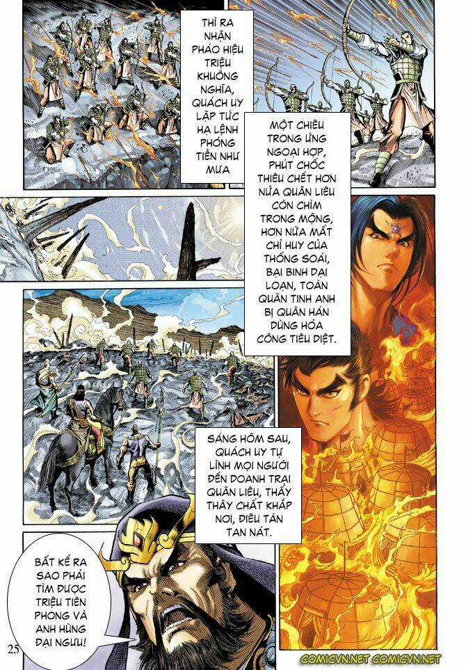 Thiên Tử Truyền Kỳ 5 - Như Lai Thần Chưởng Chapter 49 trang 23