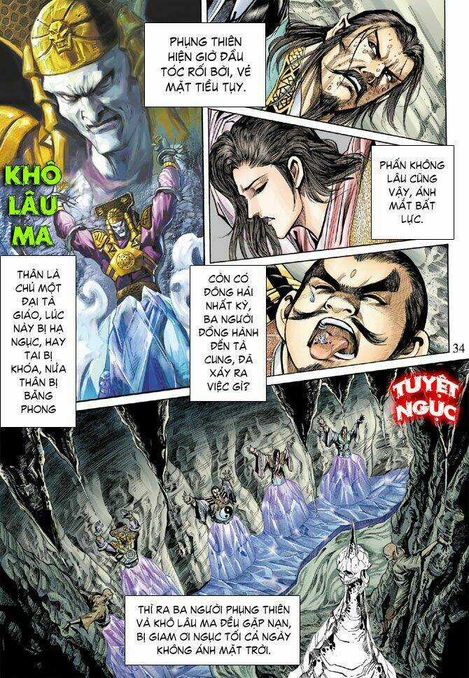 Thiên Tử Truyền Kỳ 5 - Như Lai Thần Chưởng Chapter 49 trang 32