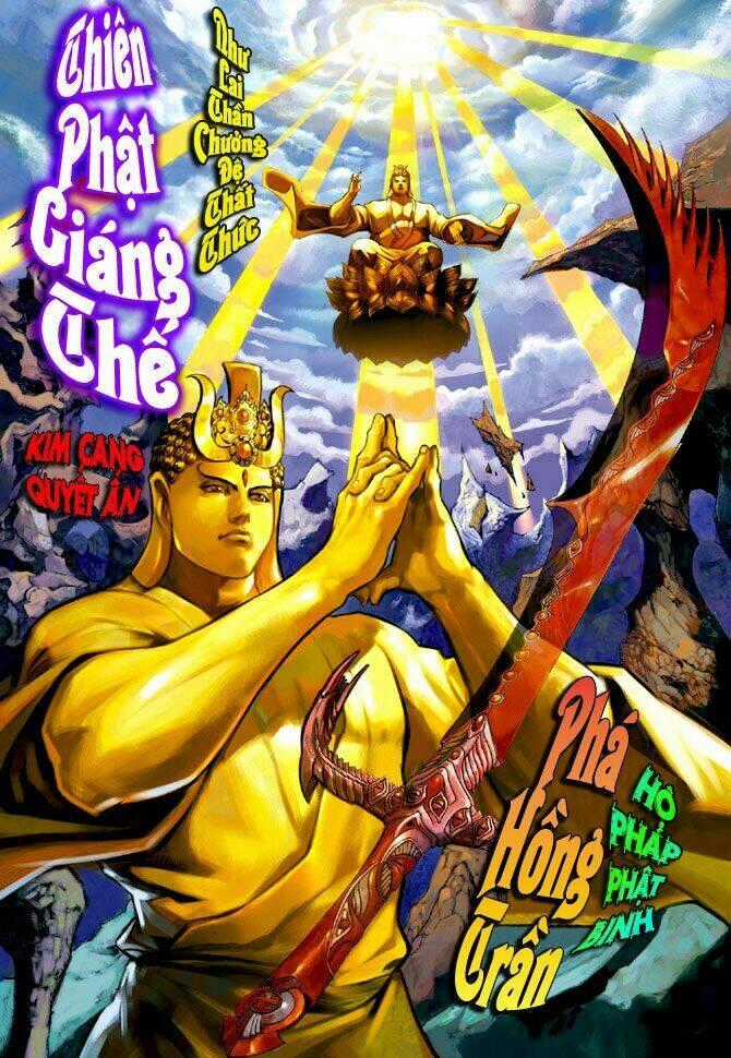 Thiên Tử Truyền Kỳ 5 - Như Lai Thần Chưởng Chapter 51 trang 1