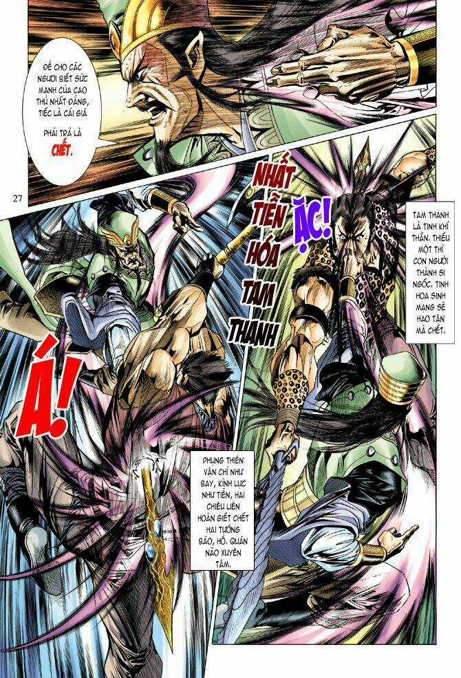 Thiên Tử Truyền Kỳ 5 - Như Lai Thần Chưởng Chapter 6 trang 26
