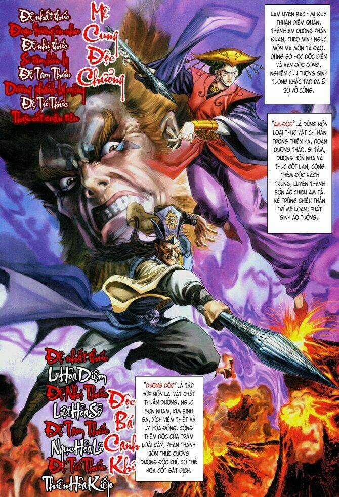 Thiên Tử Truyền Kỳ 5 - Như Lai Thần Chưởng Chapter 6 trang 9