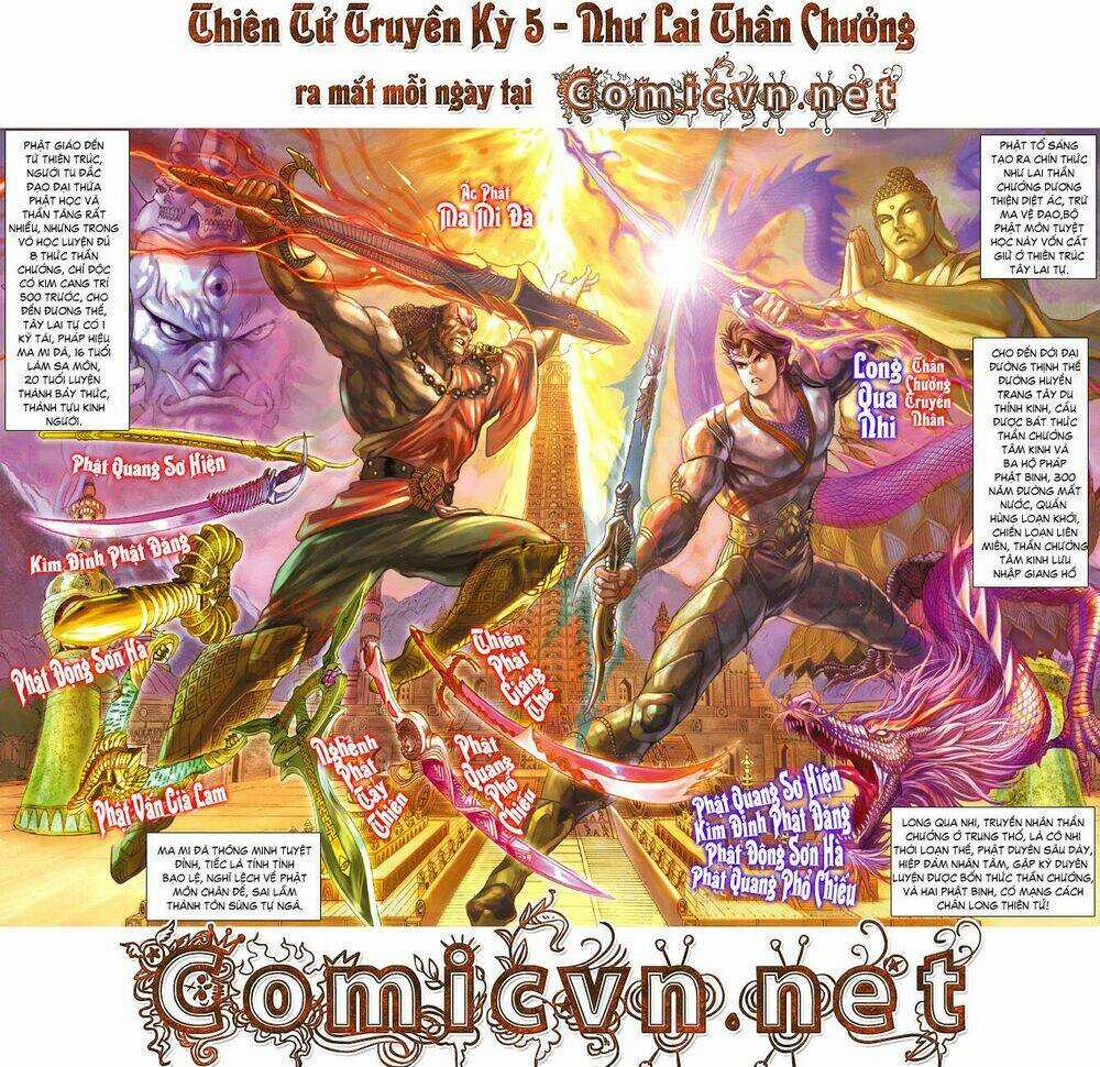 Thiên Tử Truyền Kỳ 5 - Như Lai Thần Chưởng Chapter 67 trang 1