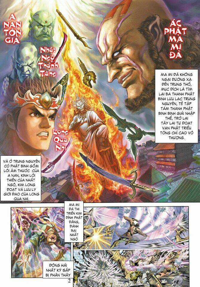 Thiên Tử Truyền Kỳ 5 - Như Lai Thần Chưởng Chapter 69 trang 1