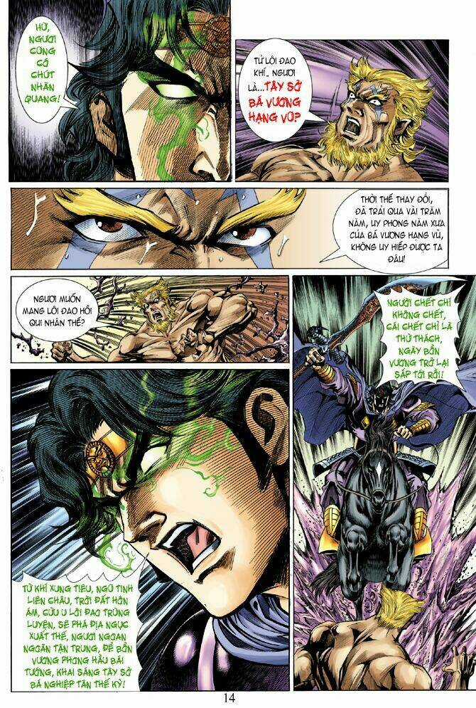 Thiên Tử Truyền Kỳ 5 - Như Lai Thần Chưởng Chapter 7 trang 11