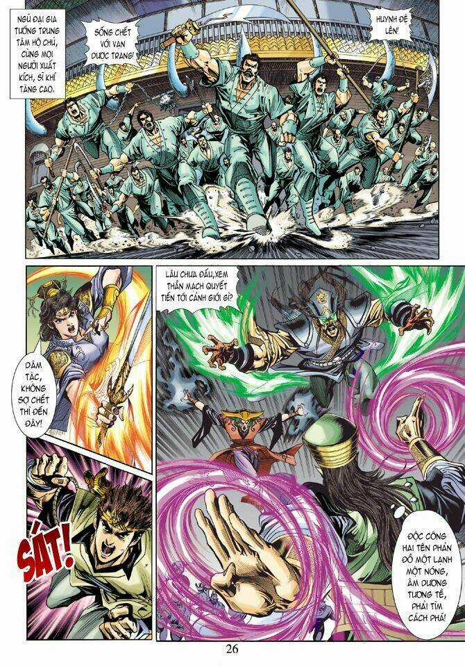 Thiên Tử Truyền Kỳ 5 - Như Lai Thần Chưởng Chapter 7 trang 23