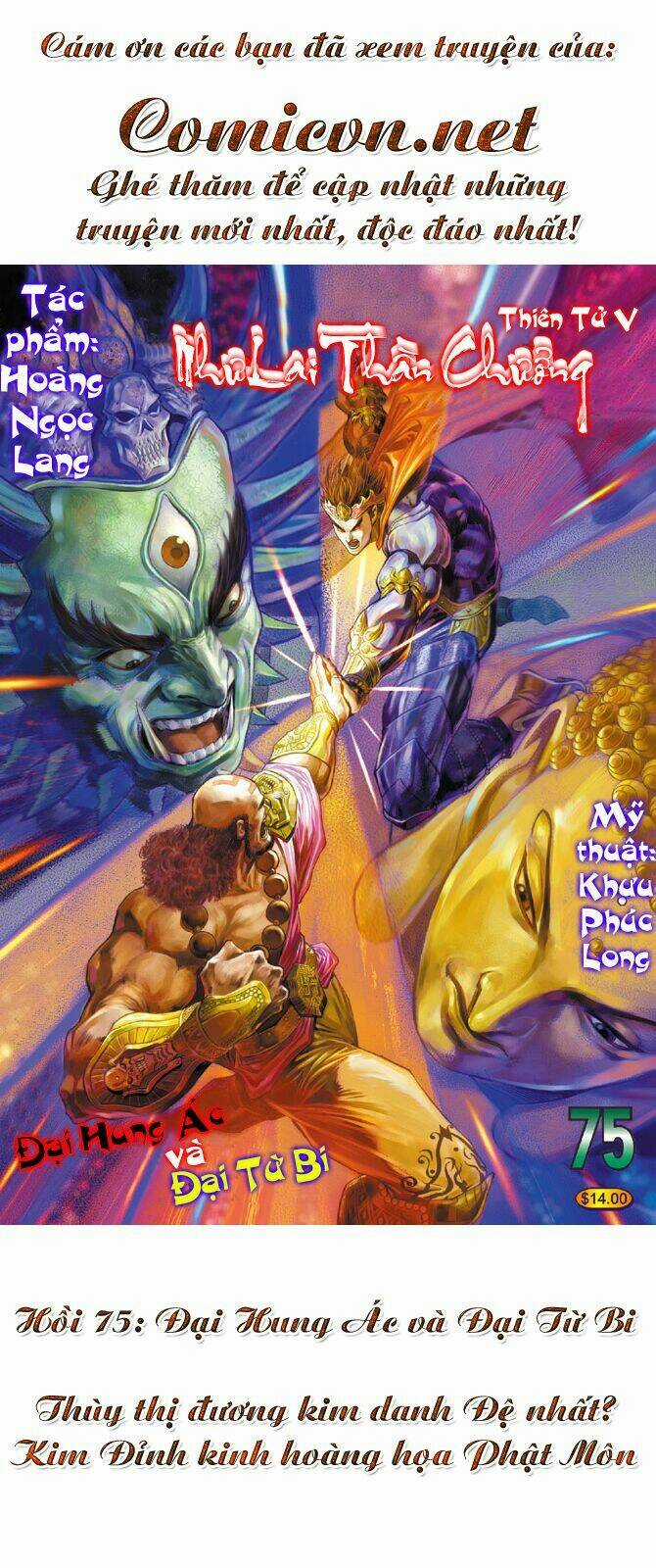 Thiên Tử Truyền Kỳ 5 - Như Lai Thần Chưởng Chapter 75 trang 0