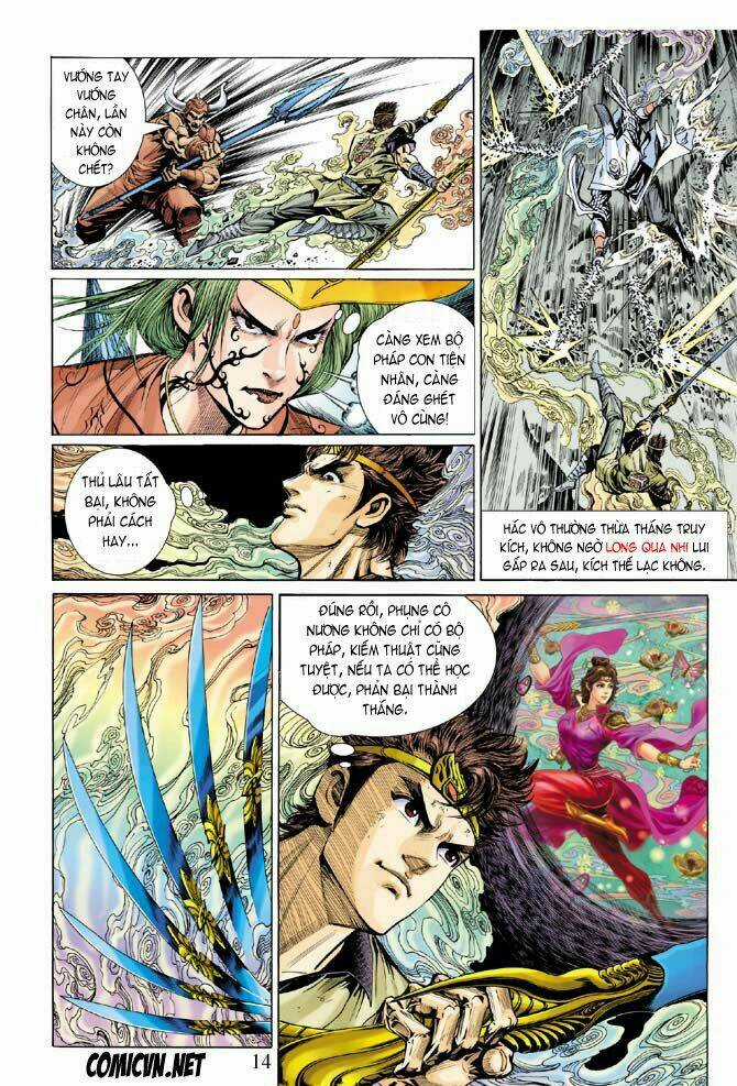 Thiên Tử Truyền Kỳ 5 - Như Lai Thần Chưởng Chapter 9 trang 12