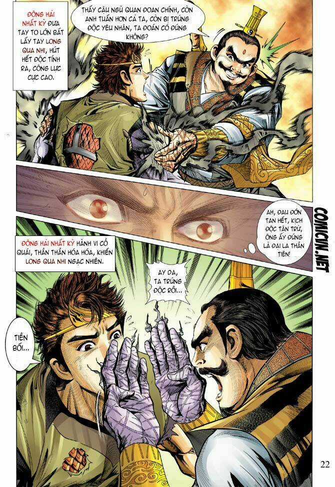 Thiên Tử Truyền Kỳ 5 - Như Lai Thần Chưởng Chapter 9 trang 20