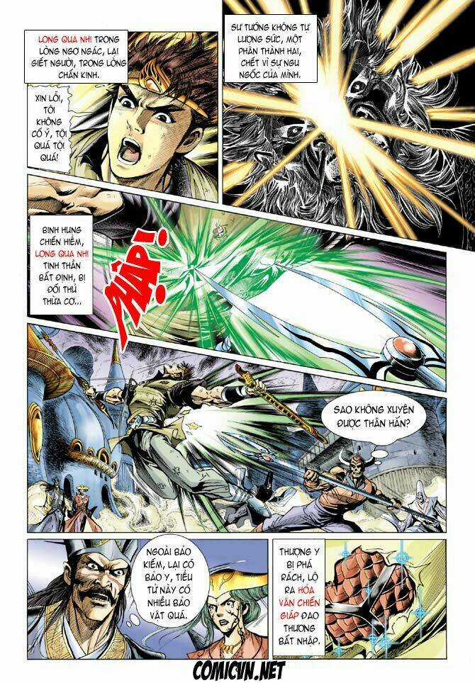 Thiên Tử Truyền Kỳ 5 - Như Lai Thần Chưởng Chapter 9 trang 6