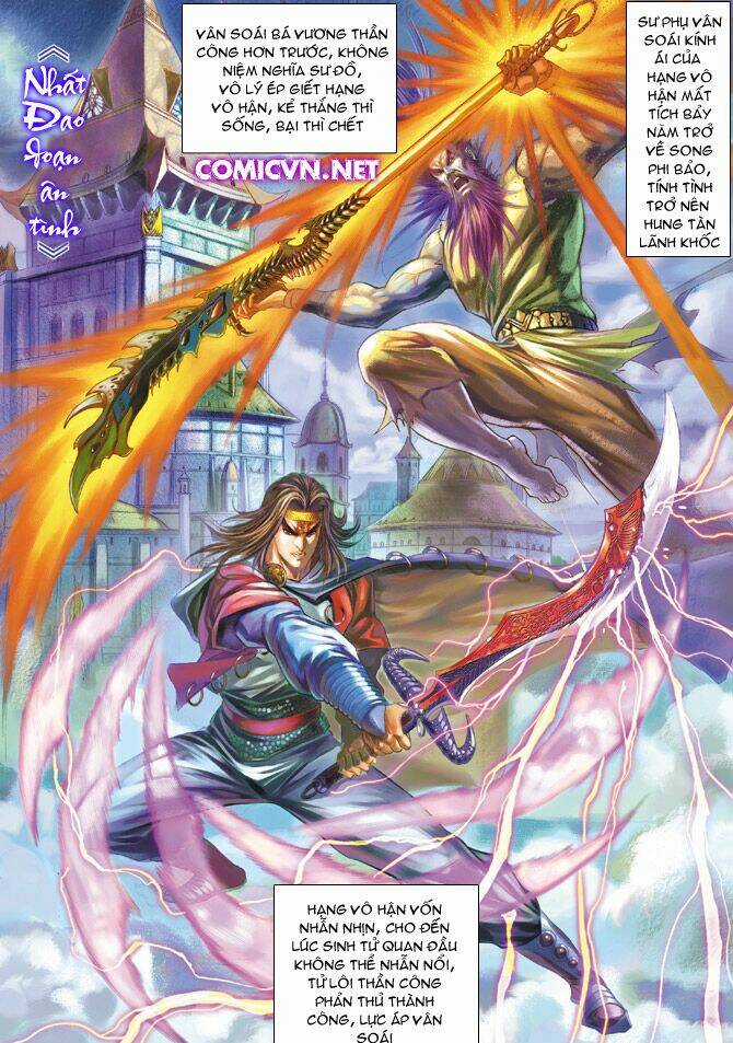 Thiên Tử Truyền Kỳ 5 - Như Lai Thần Chưởng Chapter 92 trang 1