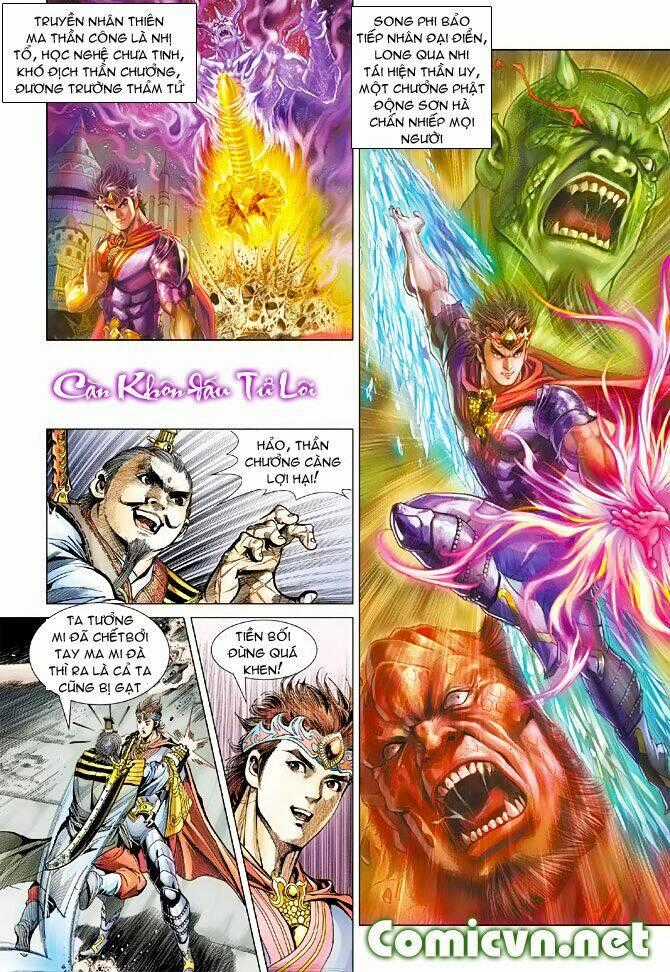 Thiên Tử Truyền Kỳ 5 - Như Lai Thần Chưởng Chapter 96 trang 1