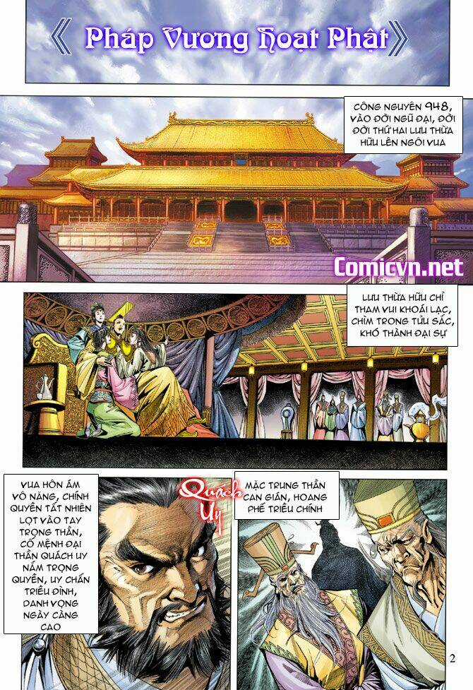 Thiên Tử Truyền Kỳ 5 - Như Lai Thần Chưởng Chapter 97 trang 0