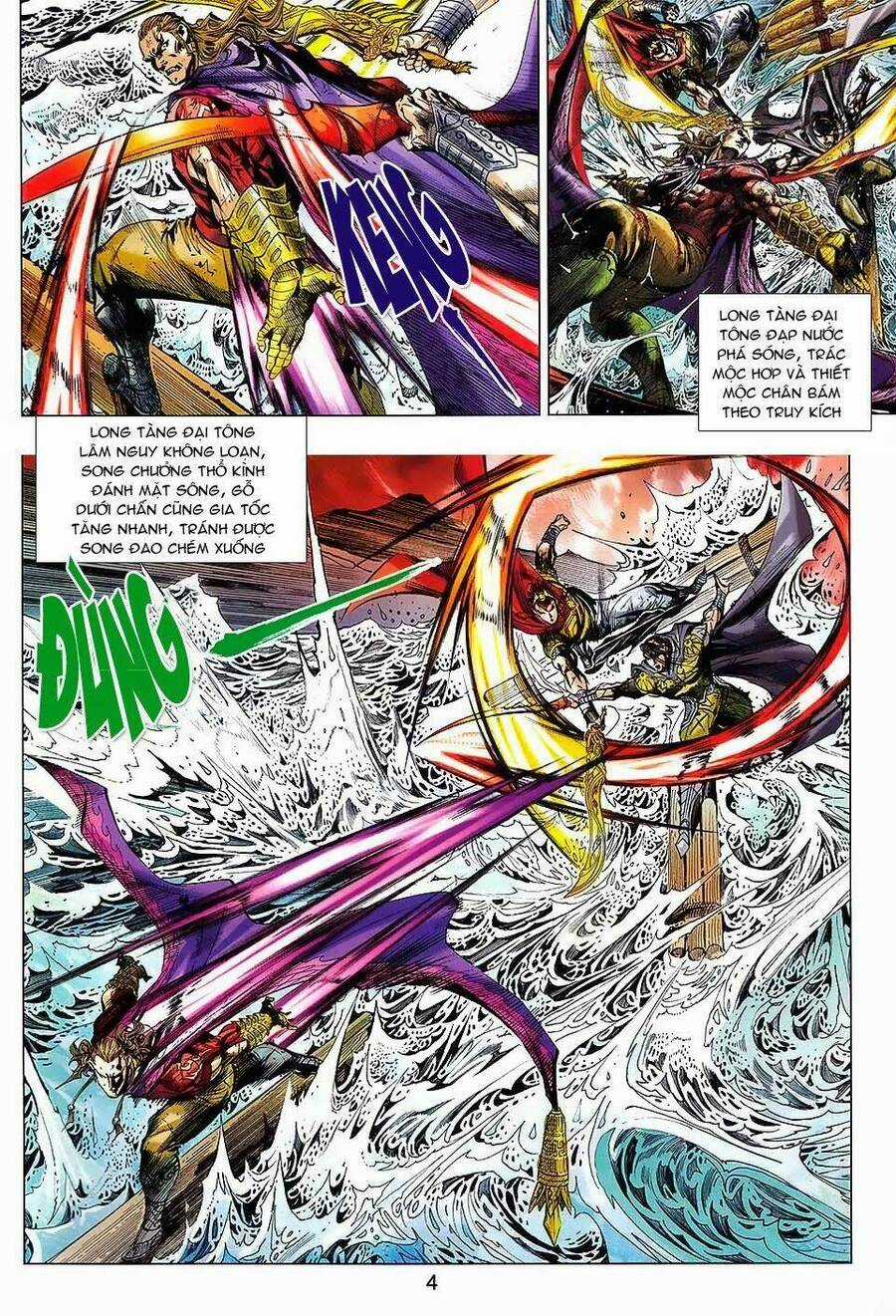 Thiên Tử Truyền Kỳ 8 - Thương Thiên Bá Hoàng Chapter 70 trang 3