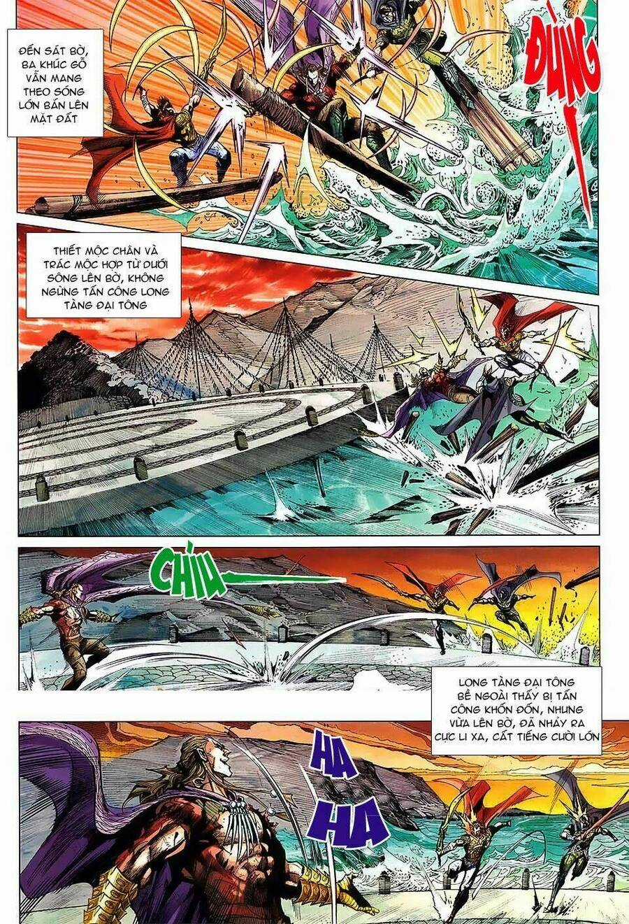 Thiên Tử Truyền Kỳ 8 - Thương Thiên Bá Hoàng Chapter 70 trang 5