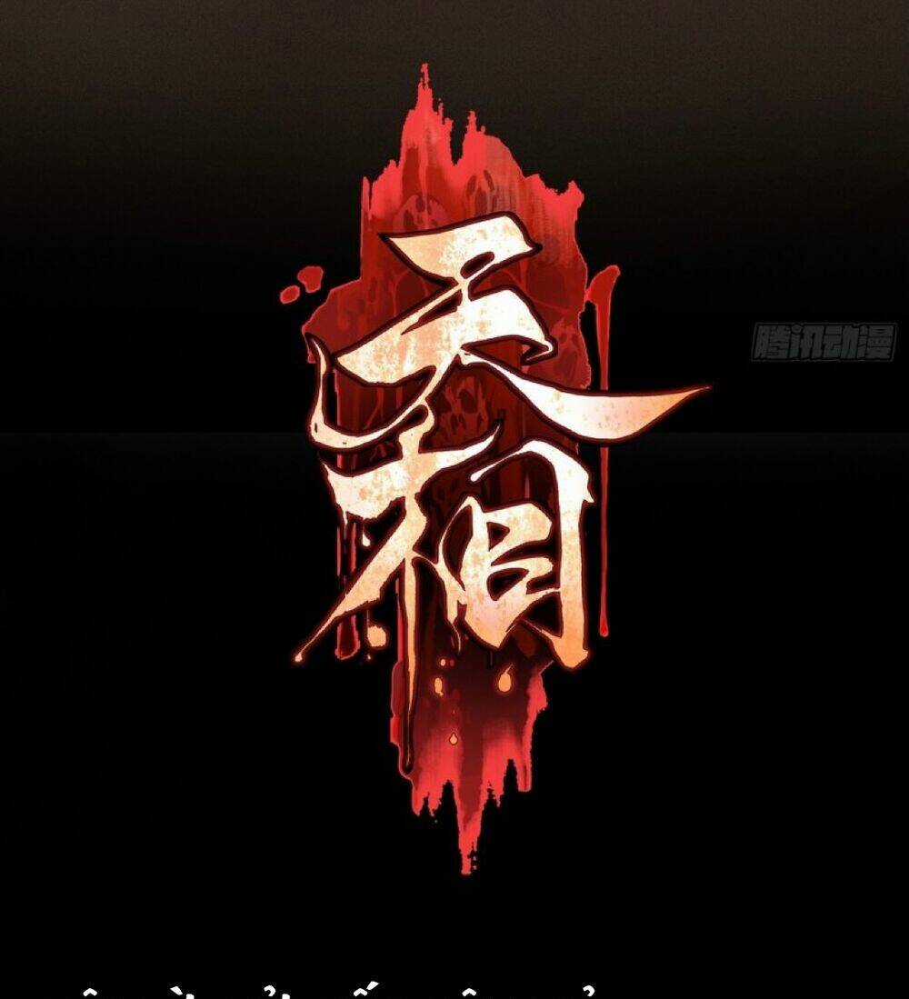 Thiên Tướng Chapter 0 trang 12