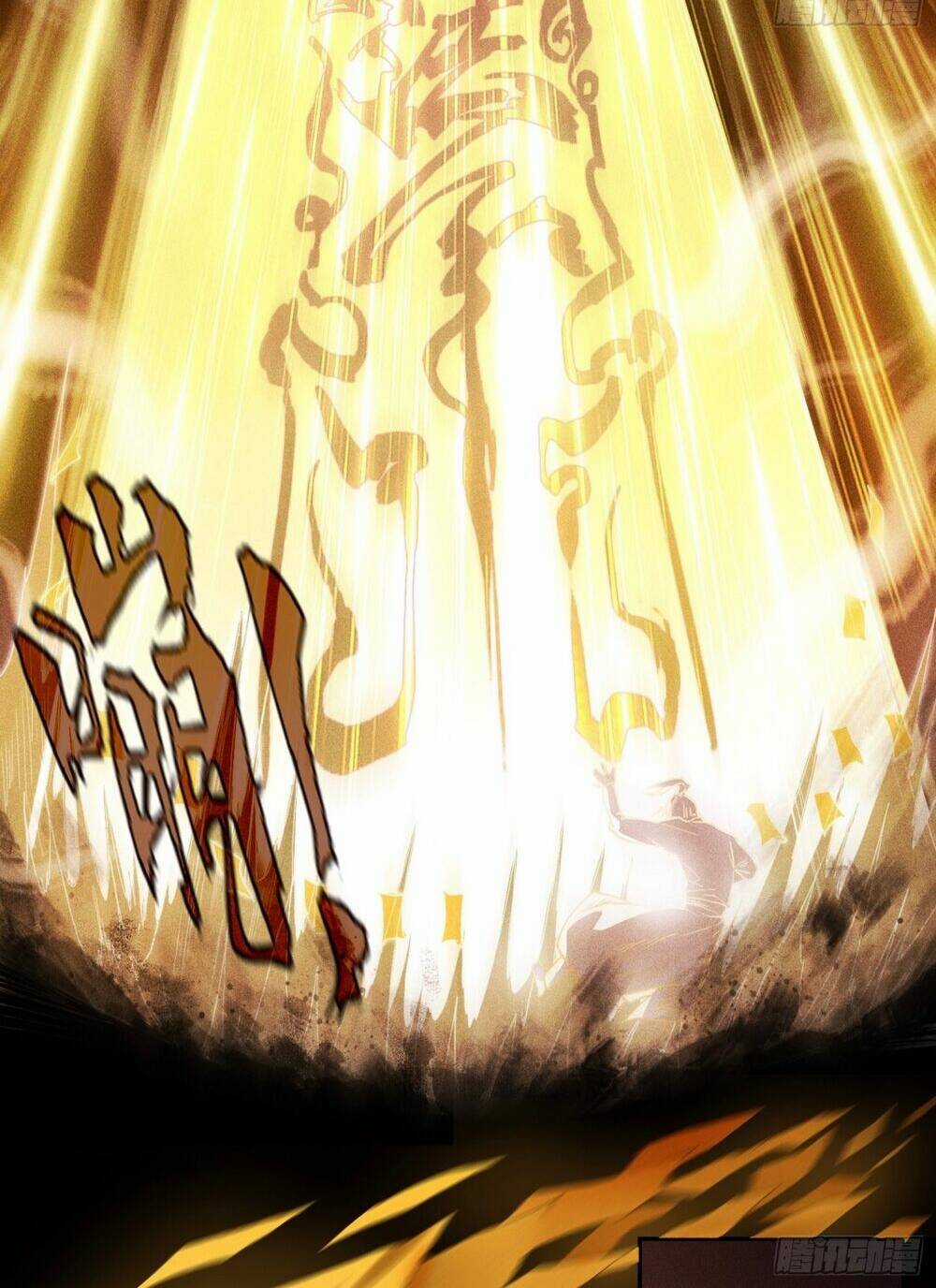 Thiên Tướng Chapter 1 trang 25