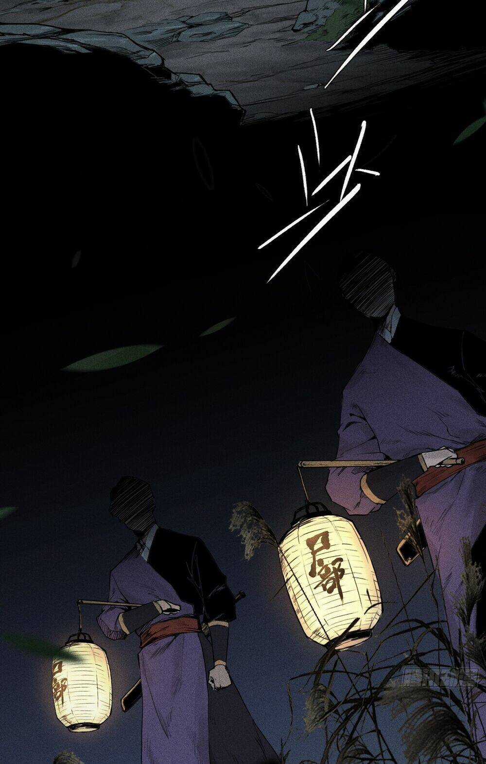 Thiên Tướng Chapter 1 trang 4