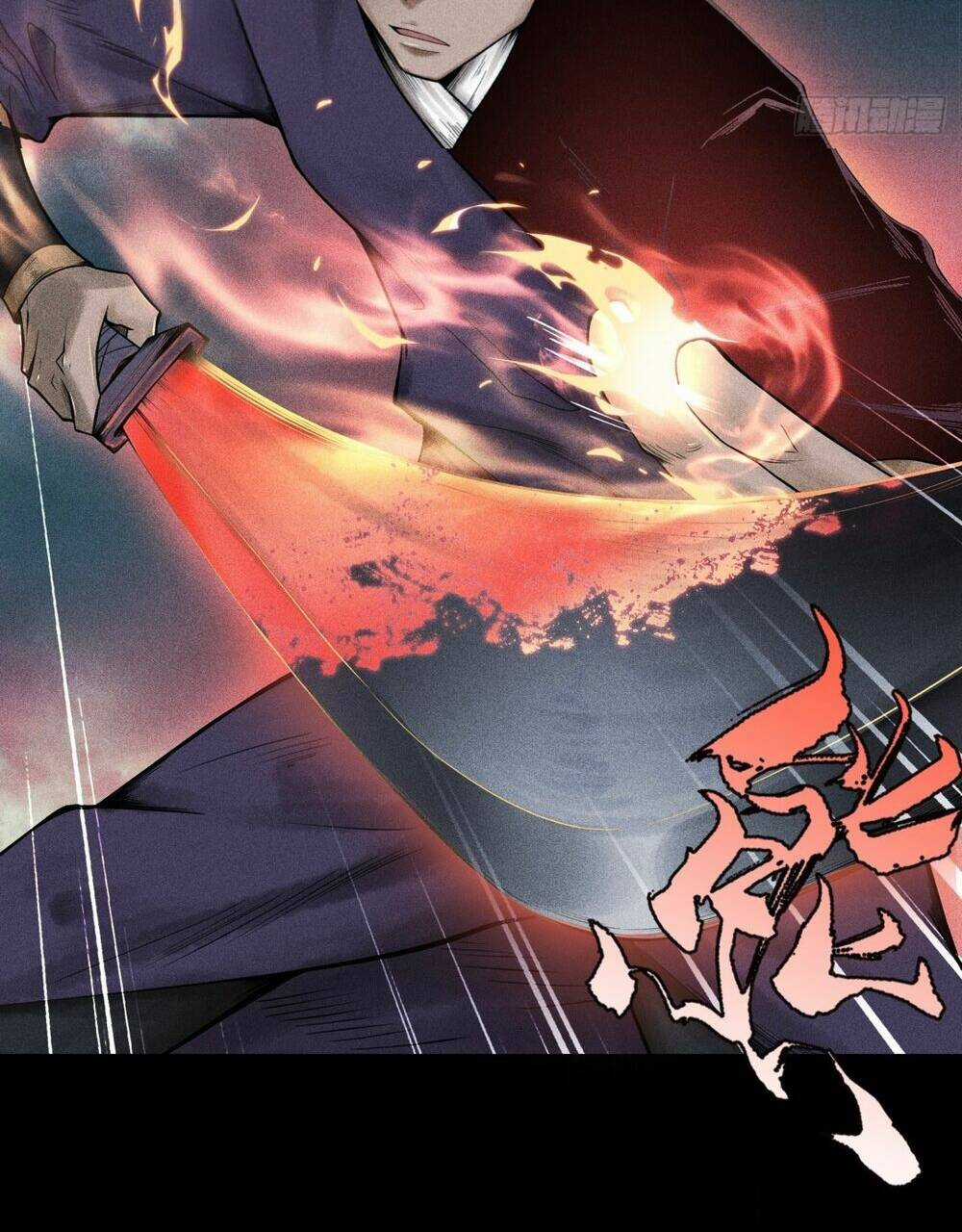 Thiên Tướng Chapter 2 trang 12