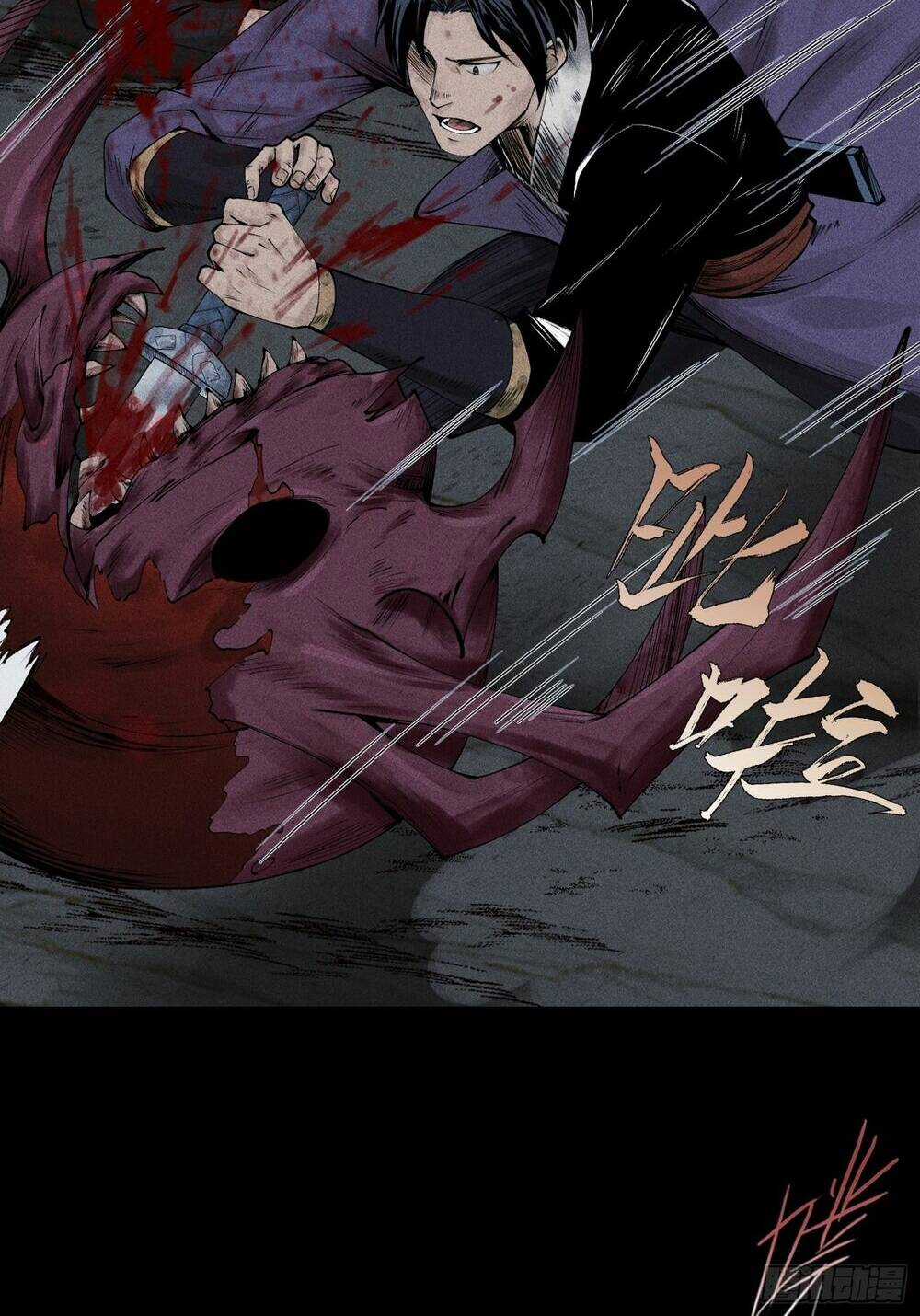 Thiên Tướng Chapter 2 trang 16