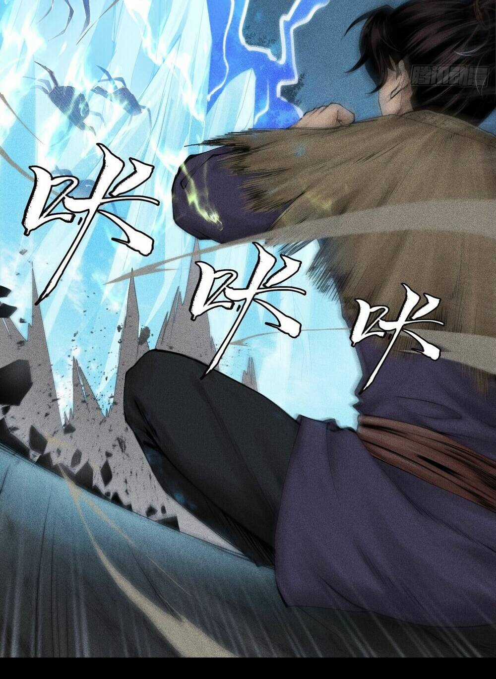 Thiên Tướng Chapter 2 trang 31