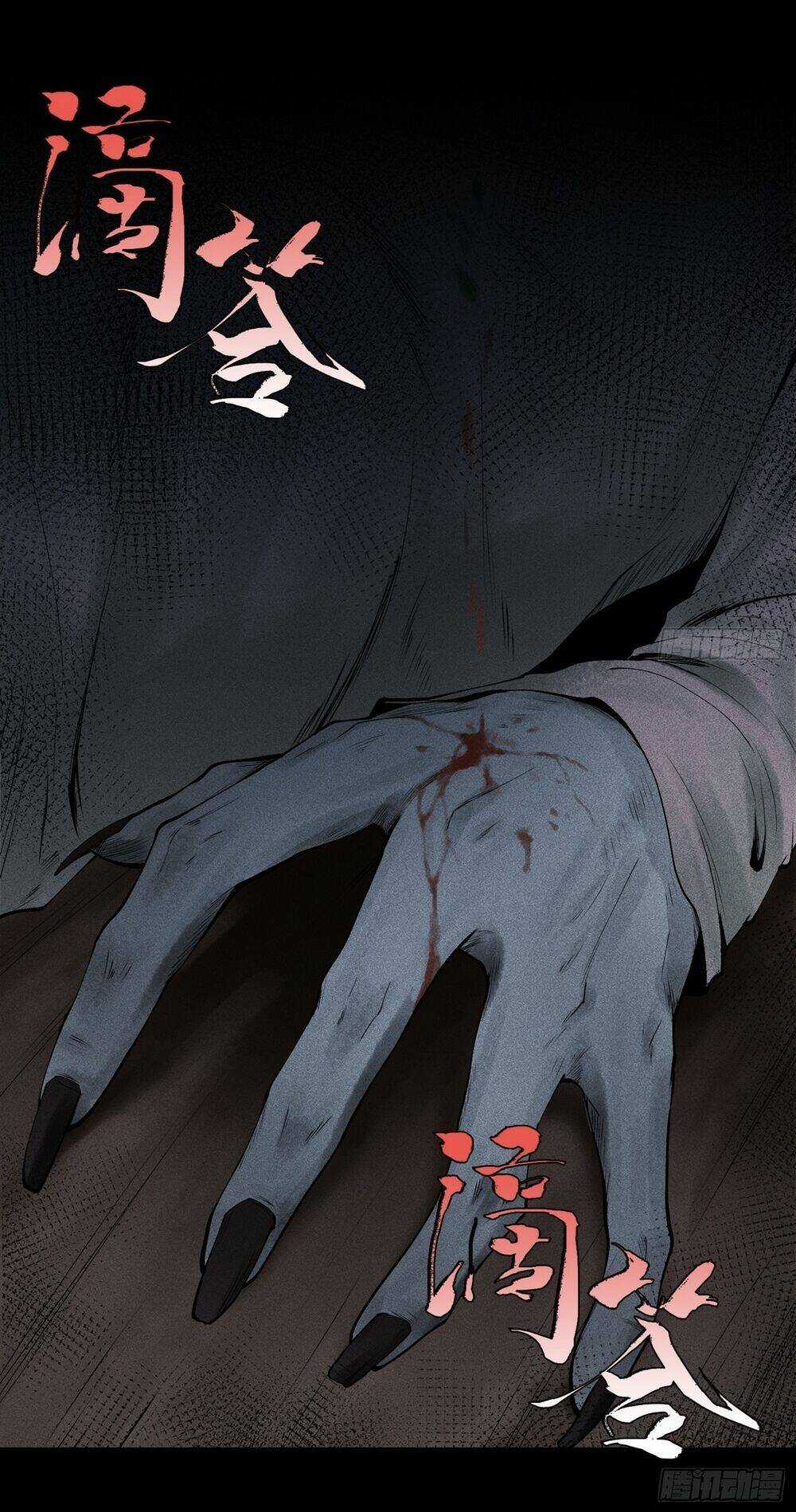 Thiên Tướng Chapter 2 trang 37