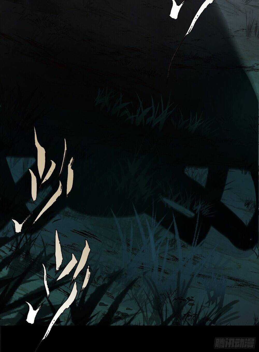 Thiên Tướng Chapter 2 trang 5