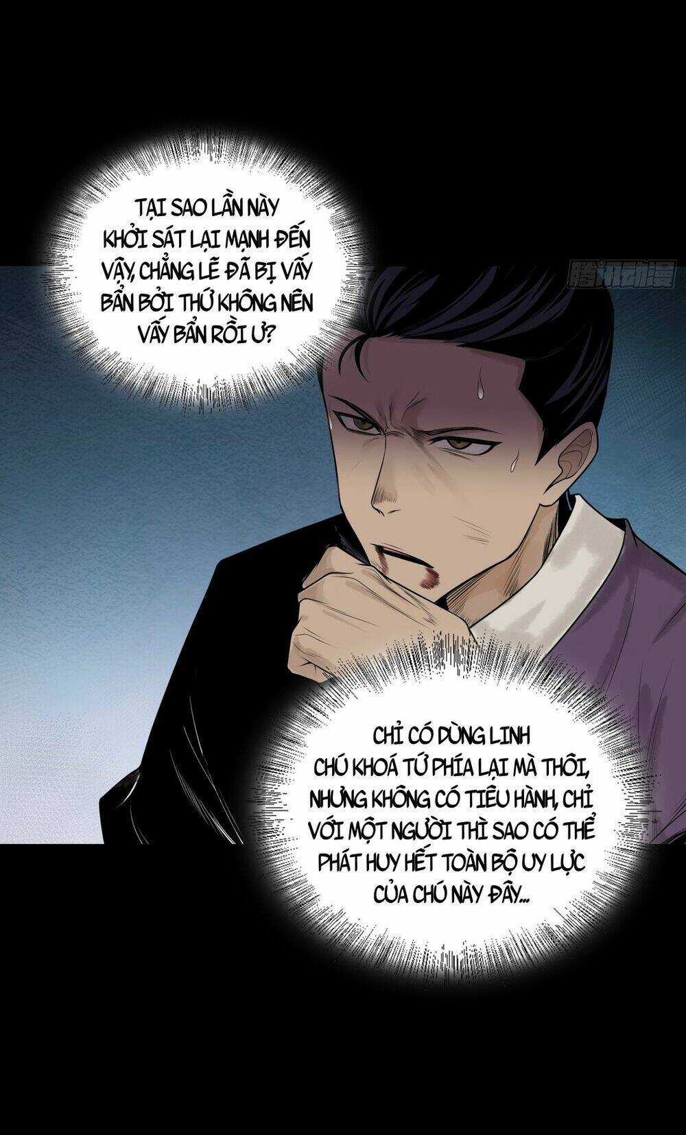 Thiên Tướng Chapter 3 trang 25